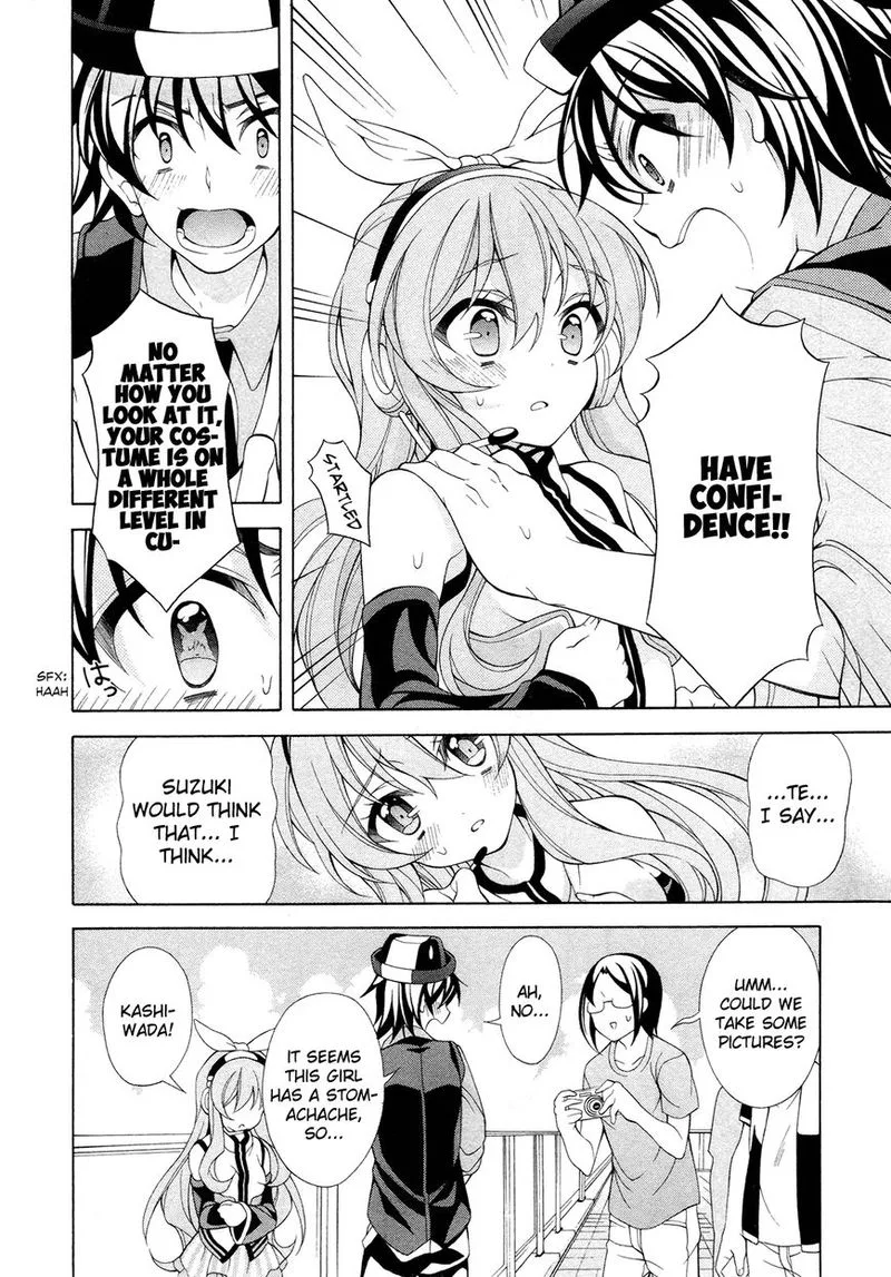 I’ll Make You into an Otaku, so Make Me into a Riajuu! Chapter 20 page 19