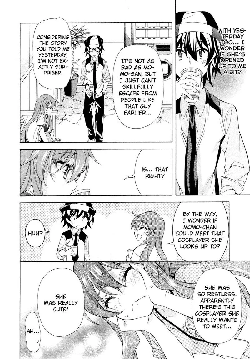 I’ll Make You into an Otaku, so Make Me into a Riajuu! Chapter 20 page 25