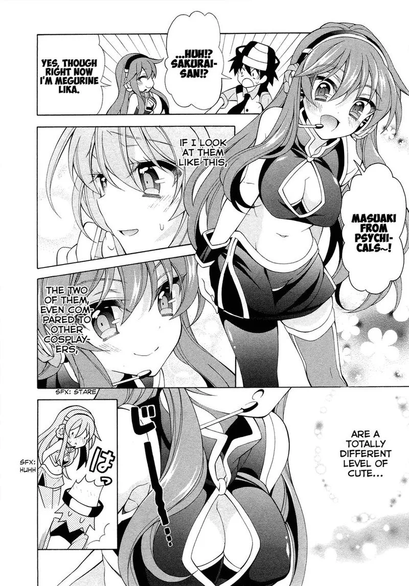 I’ll Make You into an Otaku, so Make Me into a Riajuu! Chapter 20 page 15