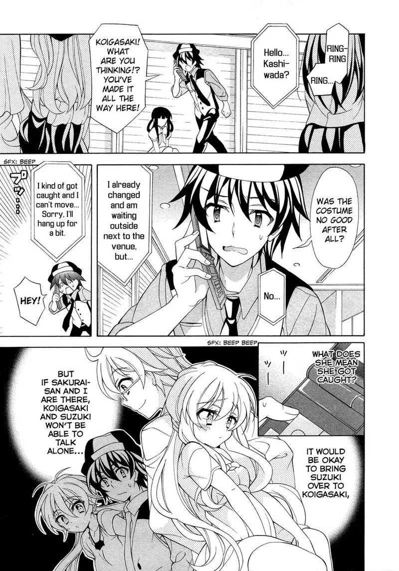 I’ll Make You into an Otaku, so Make Me into a Riajuu! Chapter 20 page 12