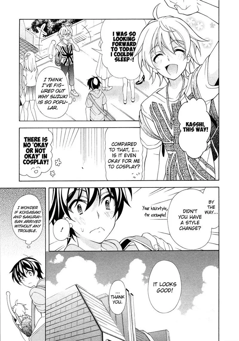 I’ll Make You into an Otaku, so Make Me into a Riajuu! Chapter 20 page 2