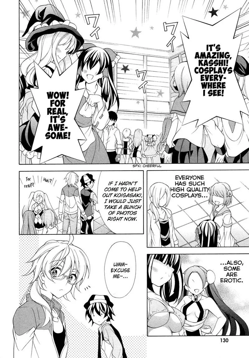 I’ll Make You into an Otaku, so Make Me into a Riajuu! Chapter 20 page 7