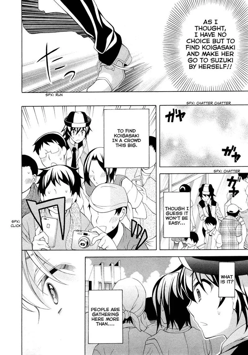 I’ll Make You into an Otaku, so Make Me into a Riajuu! Chapter 20 page 13