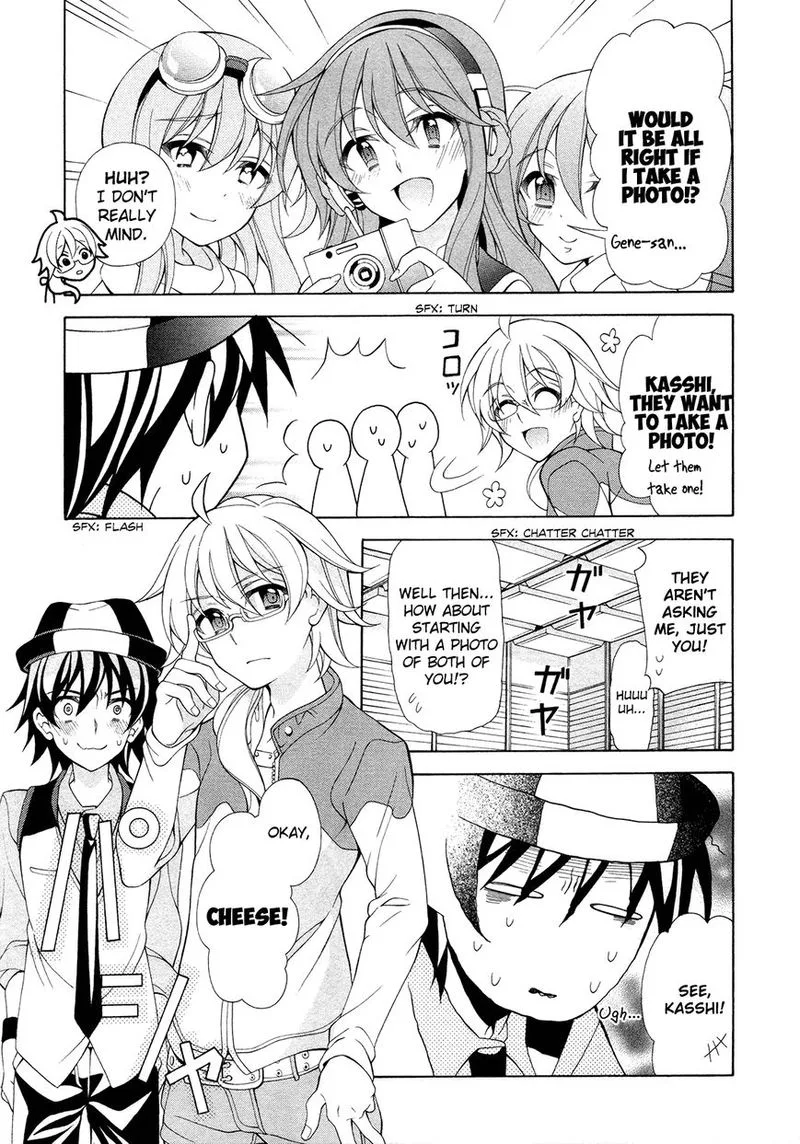I’ll Make You into an Otaku, so Make Me into a Riajuu! Chapter 20 page 8