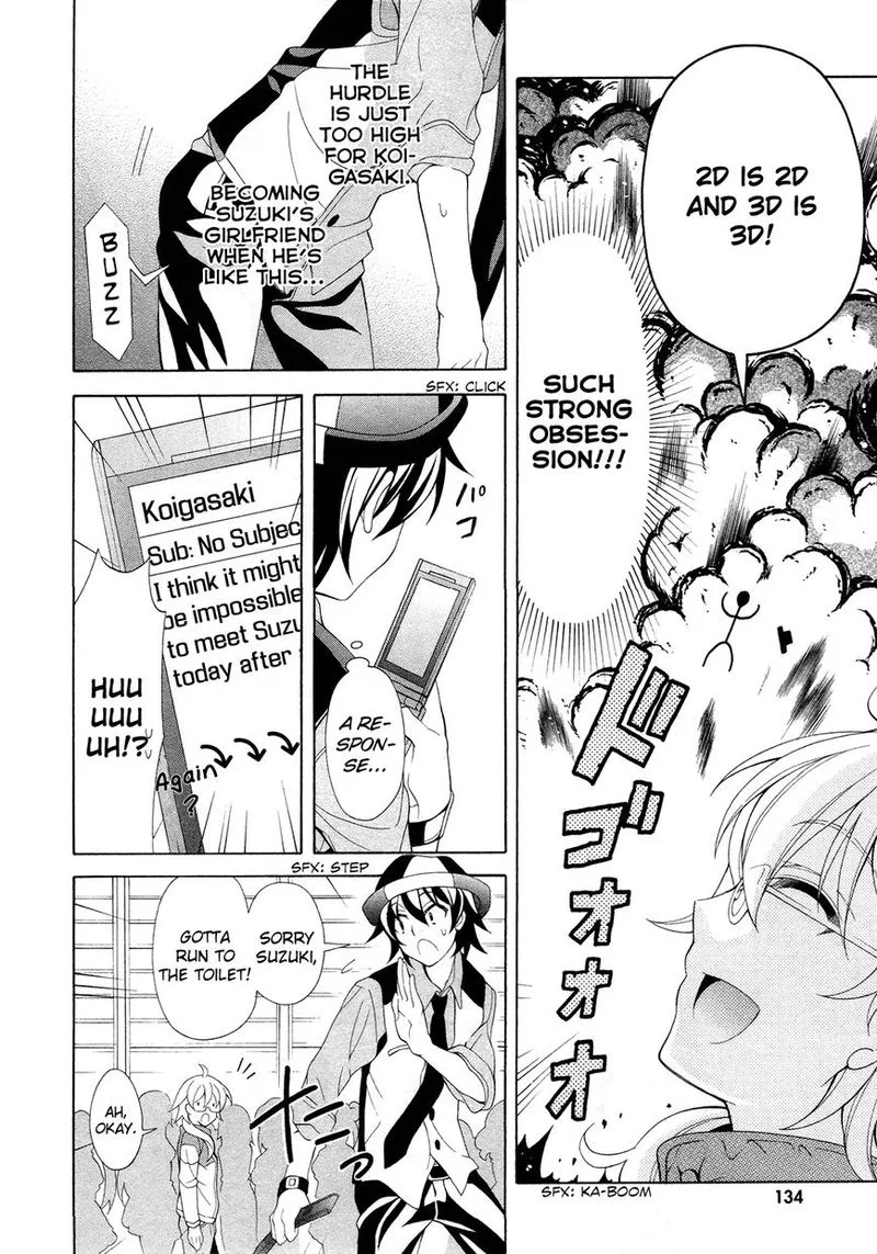 I’ll Make You into an Otaku, so Make Me into a Riajuu! Chapter 20 page 11