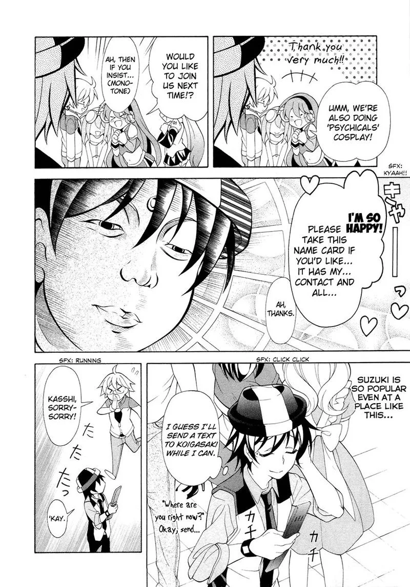 I’ll Make You into an Otaku, so Make Me into a Riajuu! Chapter 20 page 9