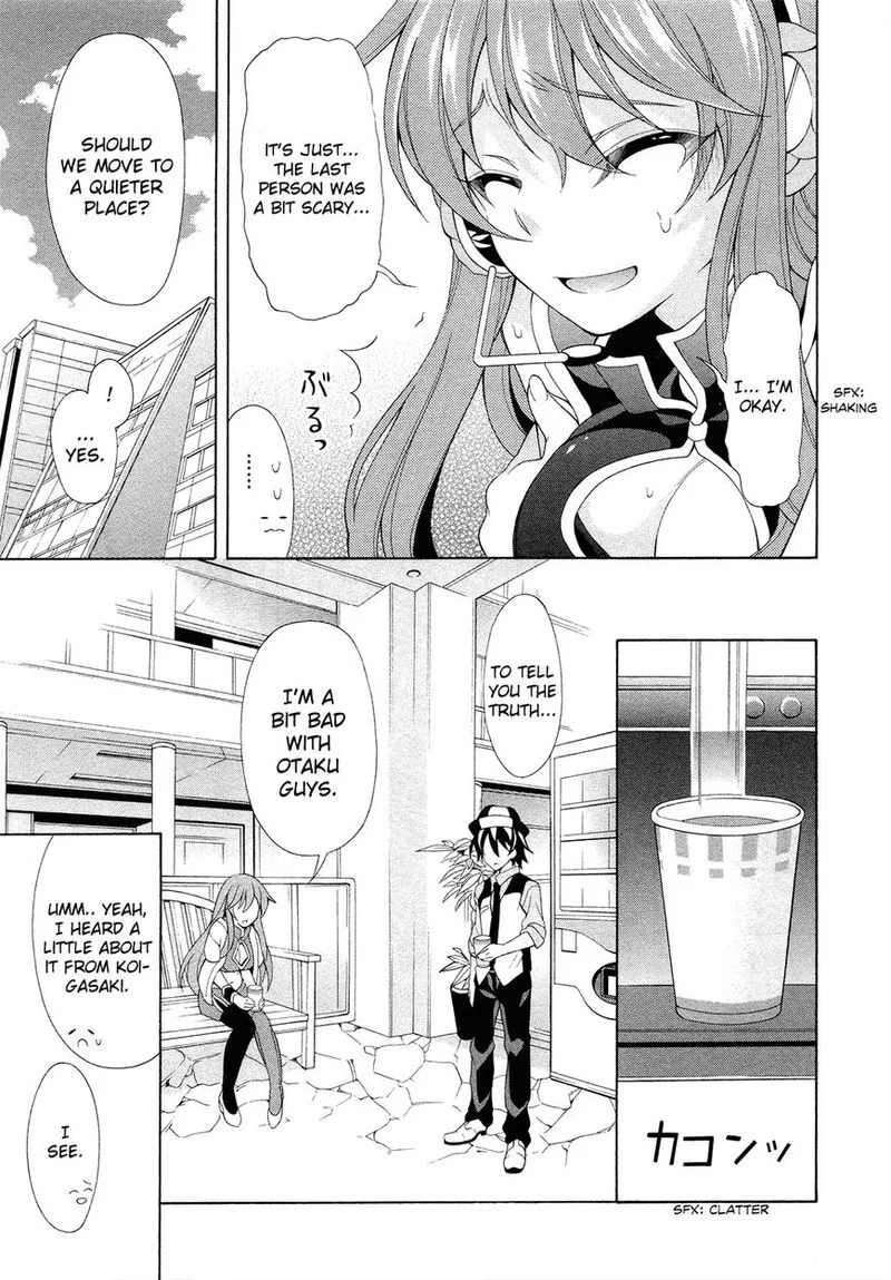 I’ll Make You into an Otaku, so Make Me into a Riajuu! Chapter 20 page 24