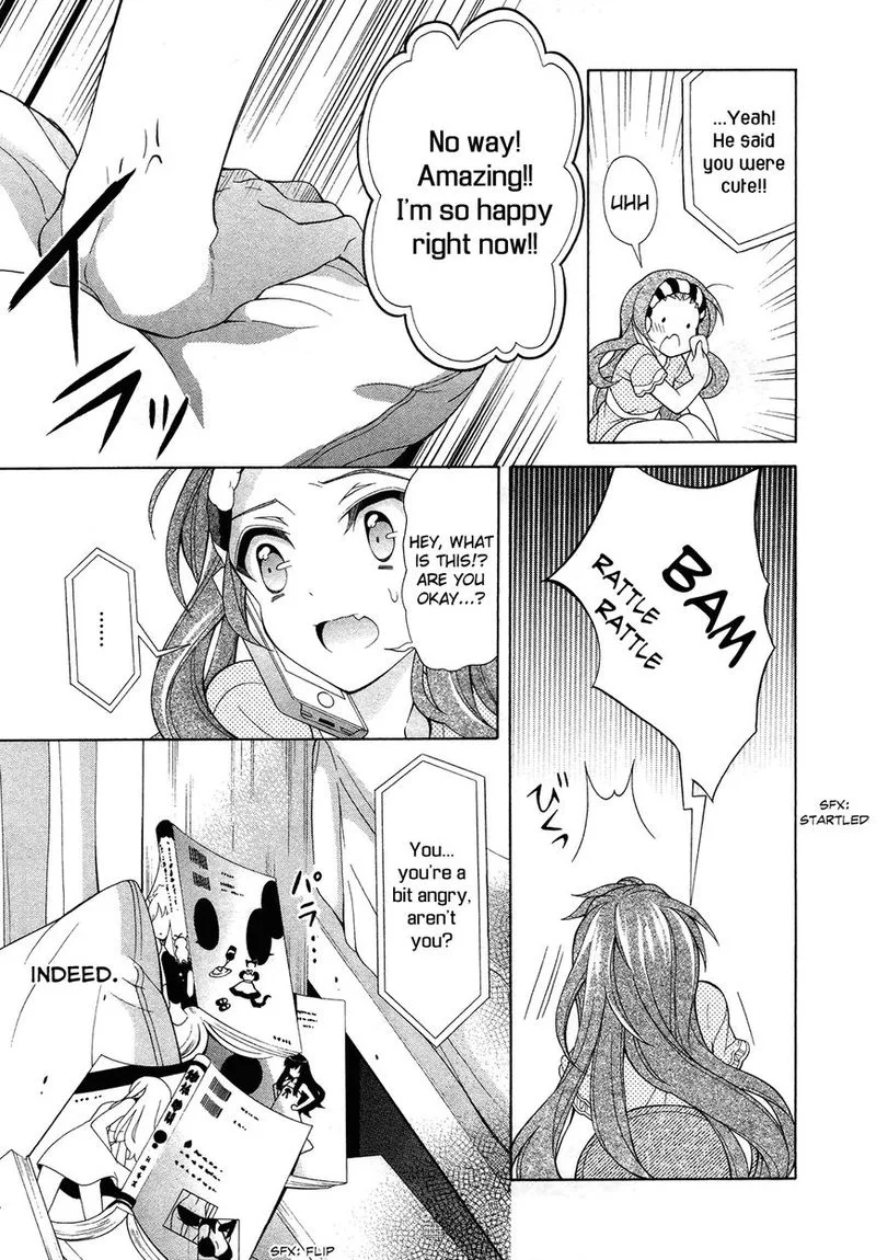 I’ll Make You into an Otaku, so Make Me into a Riajuu! Chapter 20 page 32