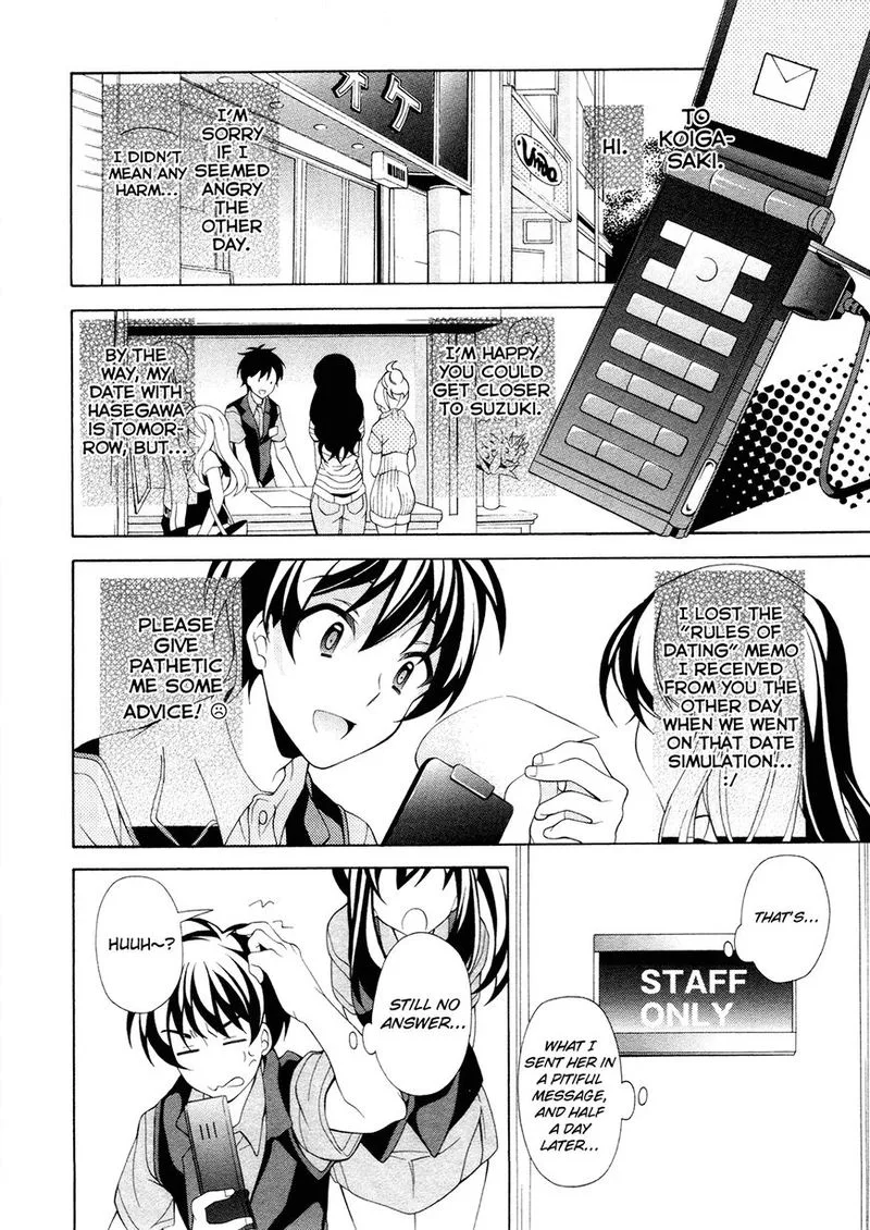 I’ll Make You into an Otaku, so Make Me into a Riajuu! Chapter 21 page 10