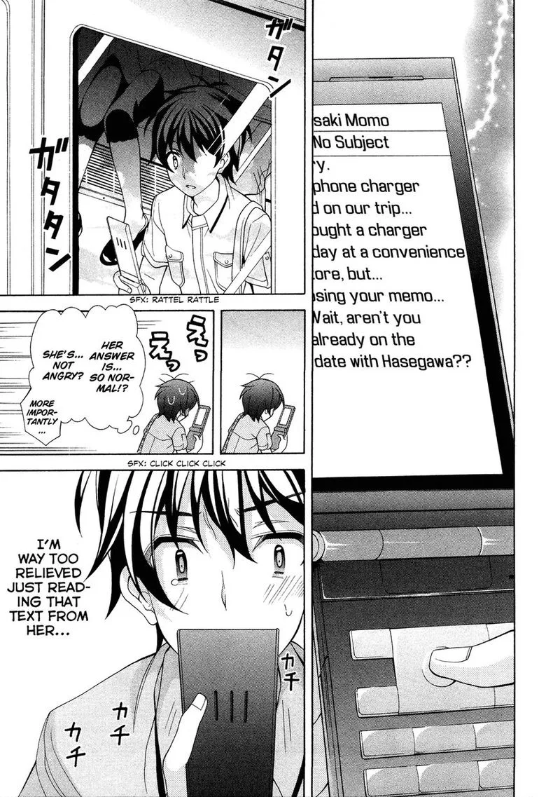 I’ll Make You into an Otaku, so Make Me into a Riajuu! Chapter 21 page 17