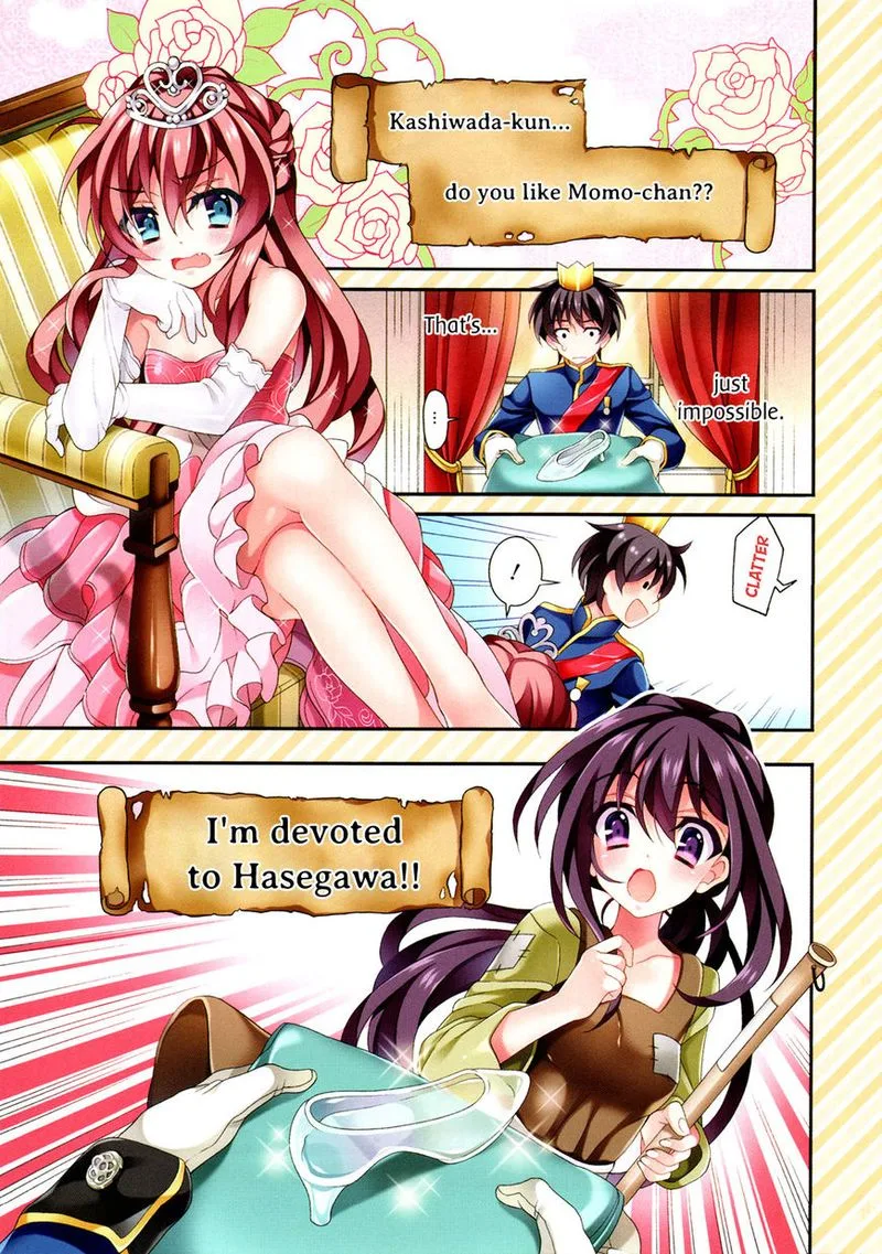 I’ll Make You into an Otaku, so Make Me into a Riajuu! Chapter 21 page 5