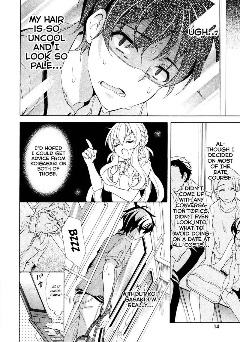 I’ll Make You into an Otaku, so Make Me into a Riajuu! Chapter 21 page 16