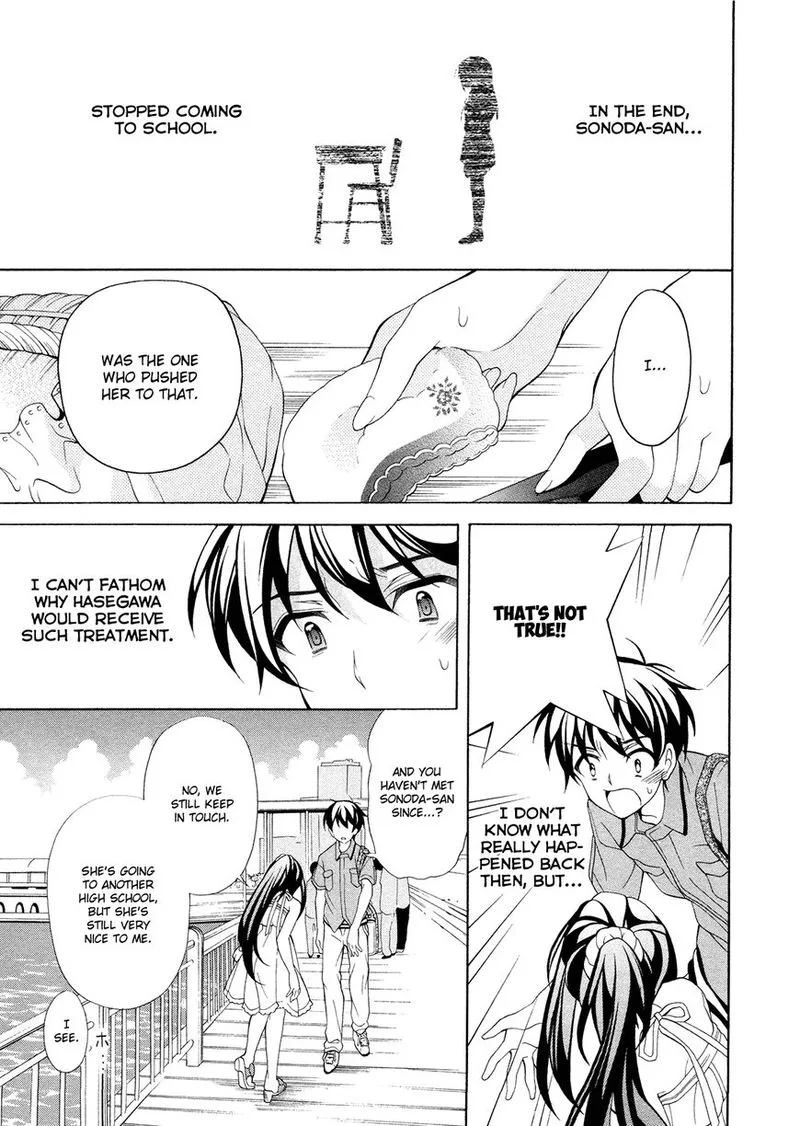 I’ll Make You into an Otaku, so Make Me into a Riajuu! Chapter 22 page 26