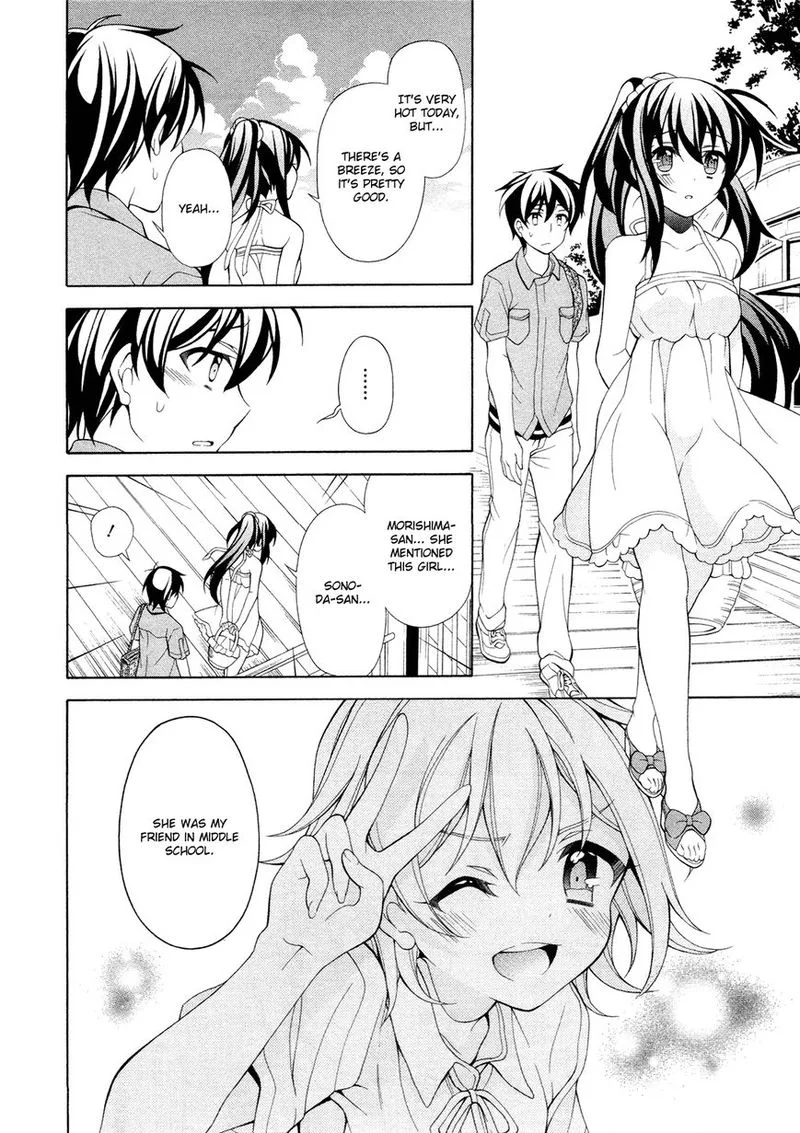 I’ll Make You into an Otaku, so Make Me into a Riajuu! Chapter 22 page 23