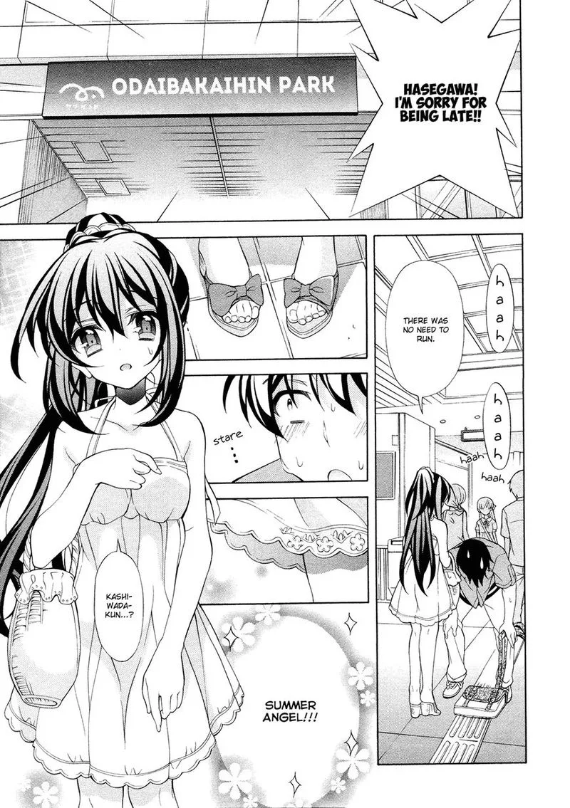 I’ll Make You into an Otaku, so Make Me into a Riajuu! Chapter 22 page 2