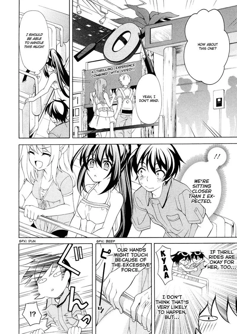I’ll Make You into an Otaku, so Make Me into a Riajuu! Chapter 22 page 13
