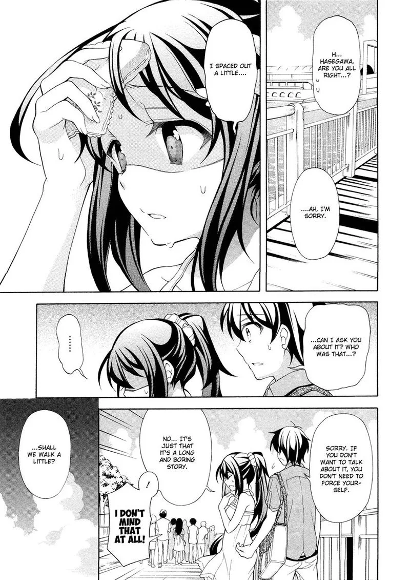 I’ll Make You into an Otaku, so Make Me into a Riajuu! Chapter 22 page 22