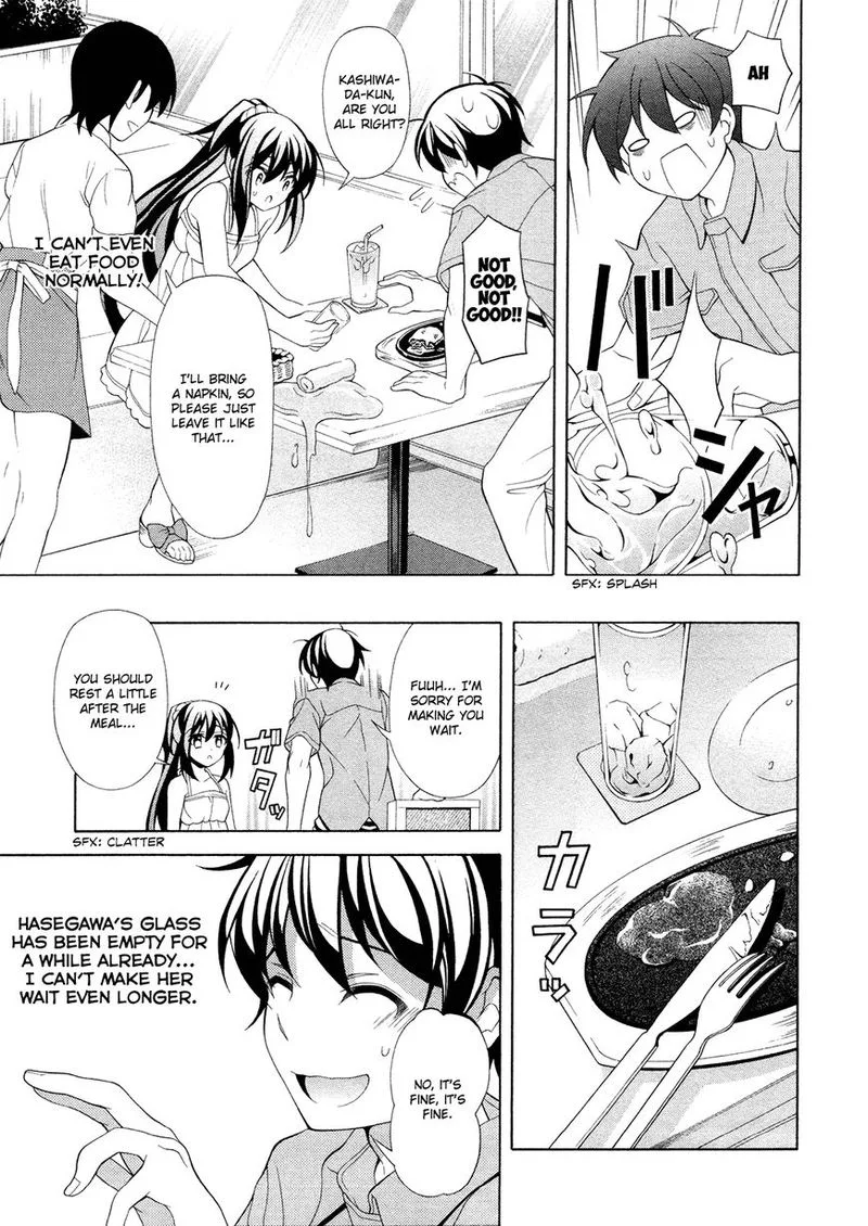 I’ll Make You into an Otaku, so Make Me into a Riajuu! Chapter 22 page 8