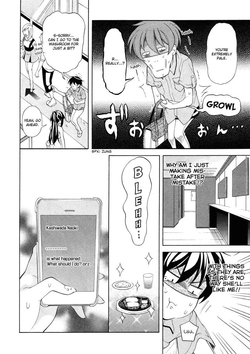 I’ll Make You into an Otaku, so Make Me into a Riajuu! Chapter 22 page 15