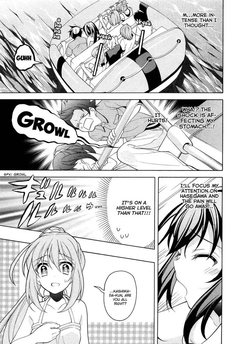I’ll Make You into an Otaku, so Make Me into a Riajuu! Chapter 22 page 14