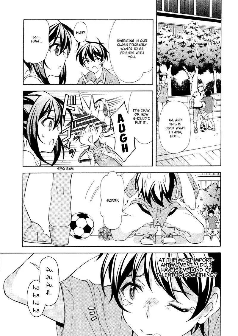 I’ll Make You into an Otaku, so Make Me into a Riajuu! Chapter 22 page 30