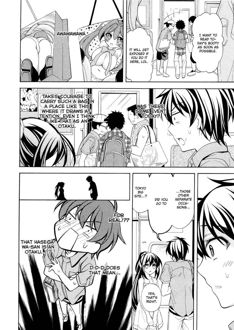 I’ll Make You into an Otaku, so Make Me into a Riajuu! Chapter 22 page 32