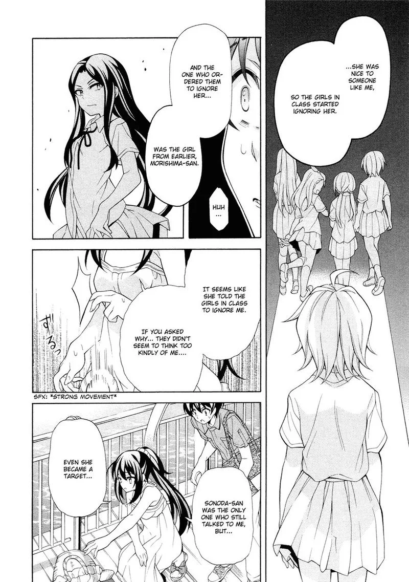 I’ll Make You into an Otaku, so Make Me into a Riajuu! Chapter 22 page 25