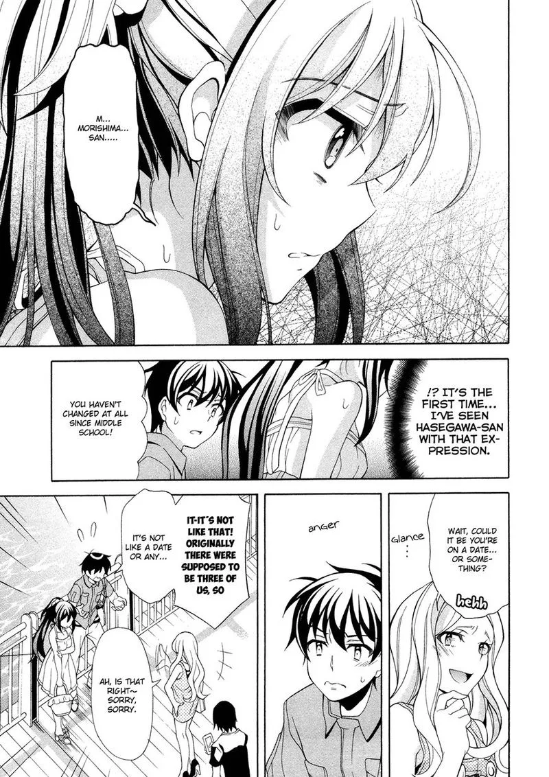 I’ll Make You into an Otaku, so Make Me into a Riajuu! Chapter 22 page 20