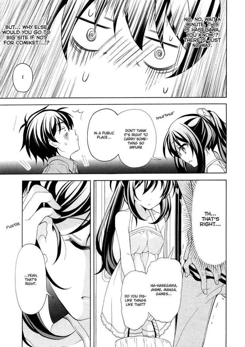 I’ll Make You into an Otaku, so Make Me into a Riajuu! Chapter 22 page 33