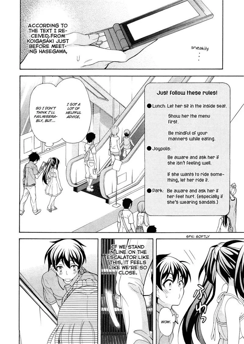 I’ll Make You into an Otaku, so Make Me into a Riajuu! Chapter 22 page 5