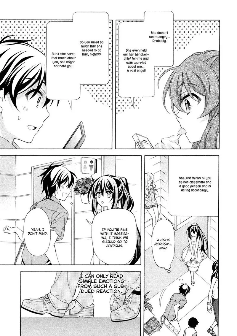 I’ll Make You into an Otaku, so Make Me into a Riajuu! Chapter 22 page 10