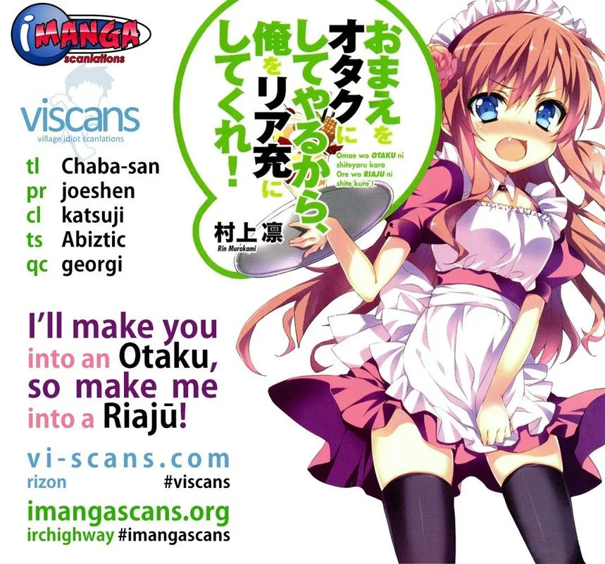 I’ll Make You into an Otaku, so Make Me into a Riajuu! Chapter 22 page 1