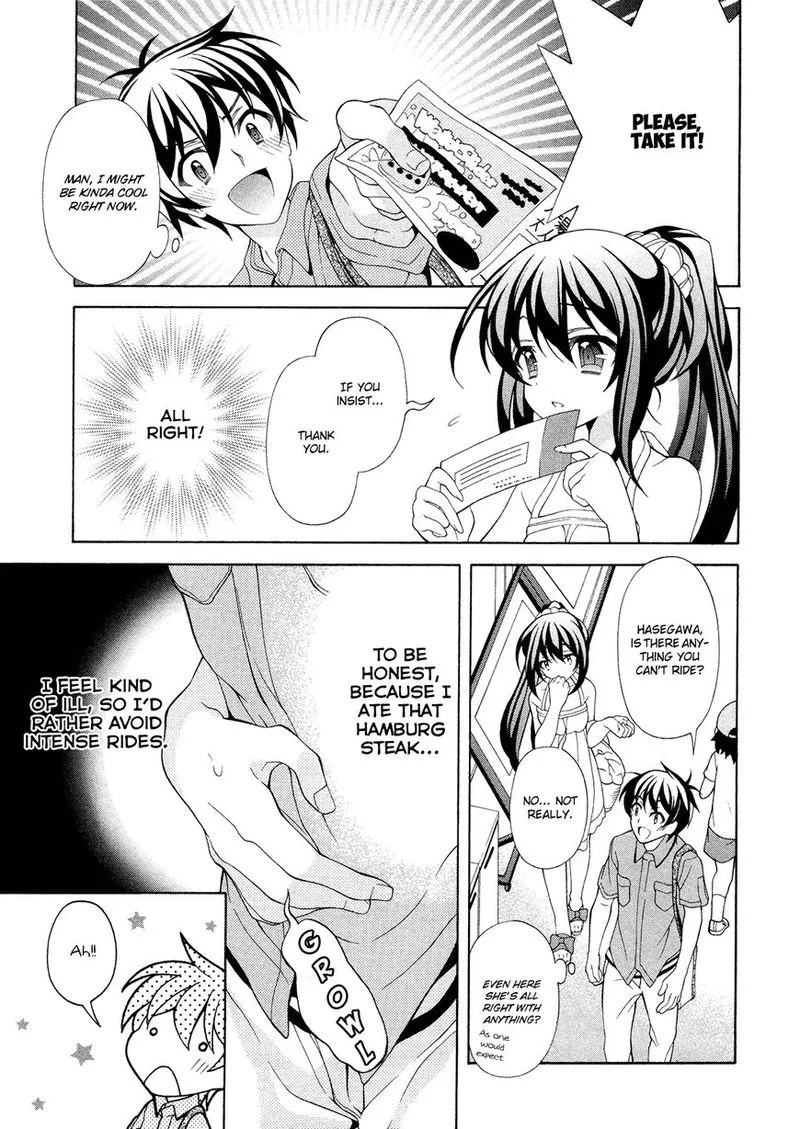 I’ll Make You into an Otaku, so Make Me into a Riajuu! Chapter 22 page 12