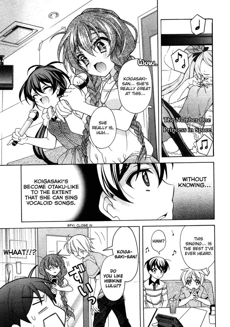 I’ll Make You into an Otaku, so Make Me into a Riajuu! Chapter 23 page 25
