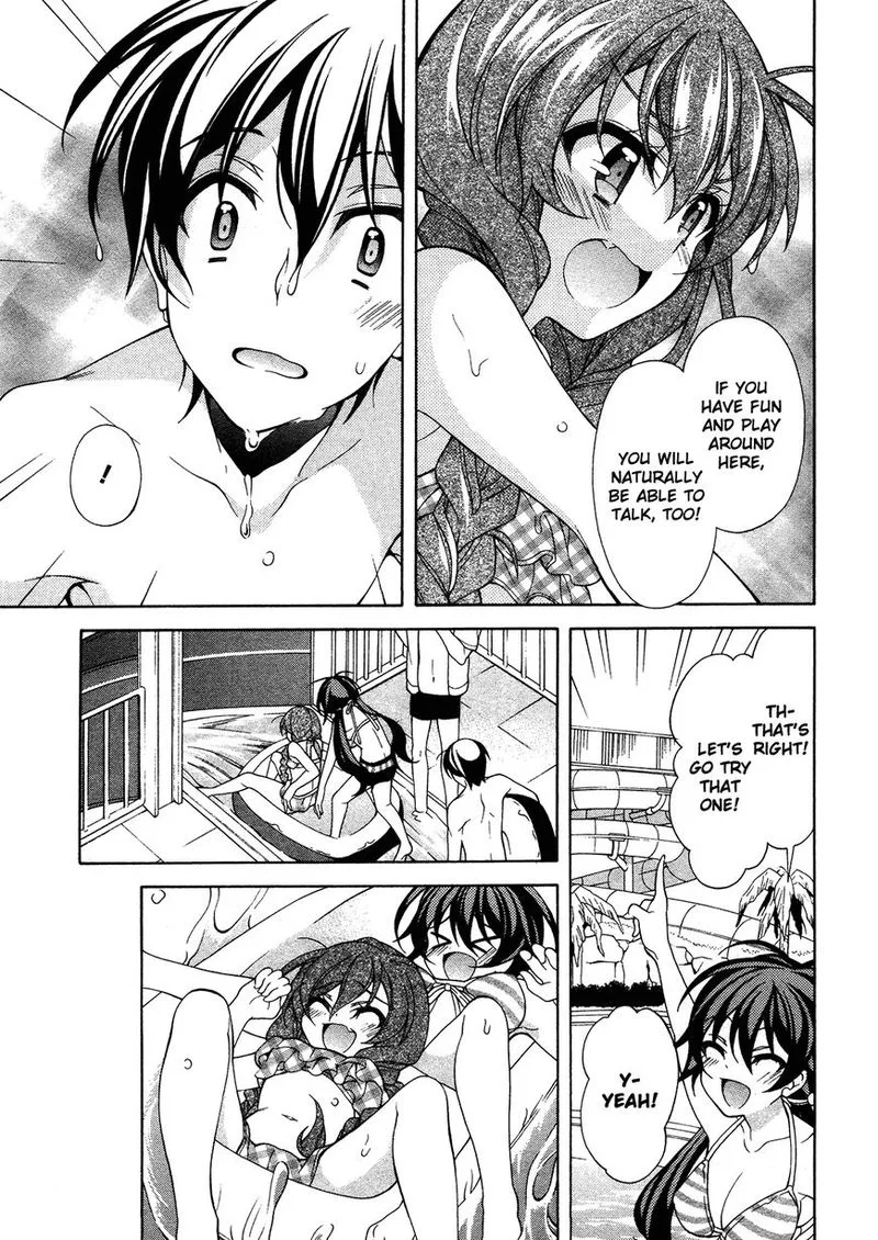 I’ll Make You into an Otaku, so Make Me into a Riajuu! Chapter 23 page 13