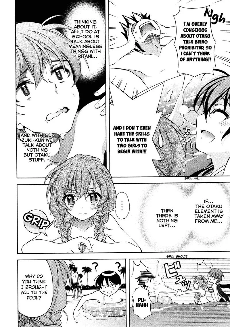I’ll Make You into an Otaku, so Make Me into a Riajuu! Chapter 23 page 12