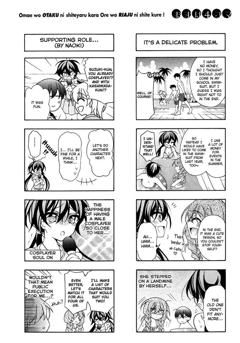 I’ll Make You into an Otaku, so Make Me into a Riajuu! Chapter 23 page 30
