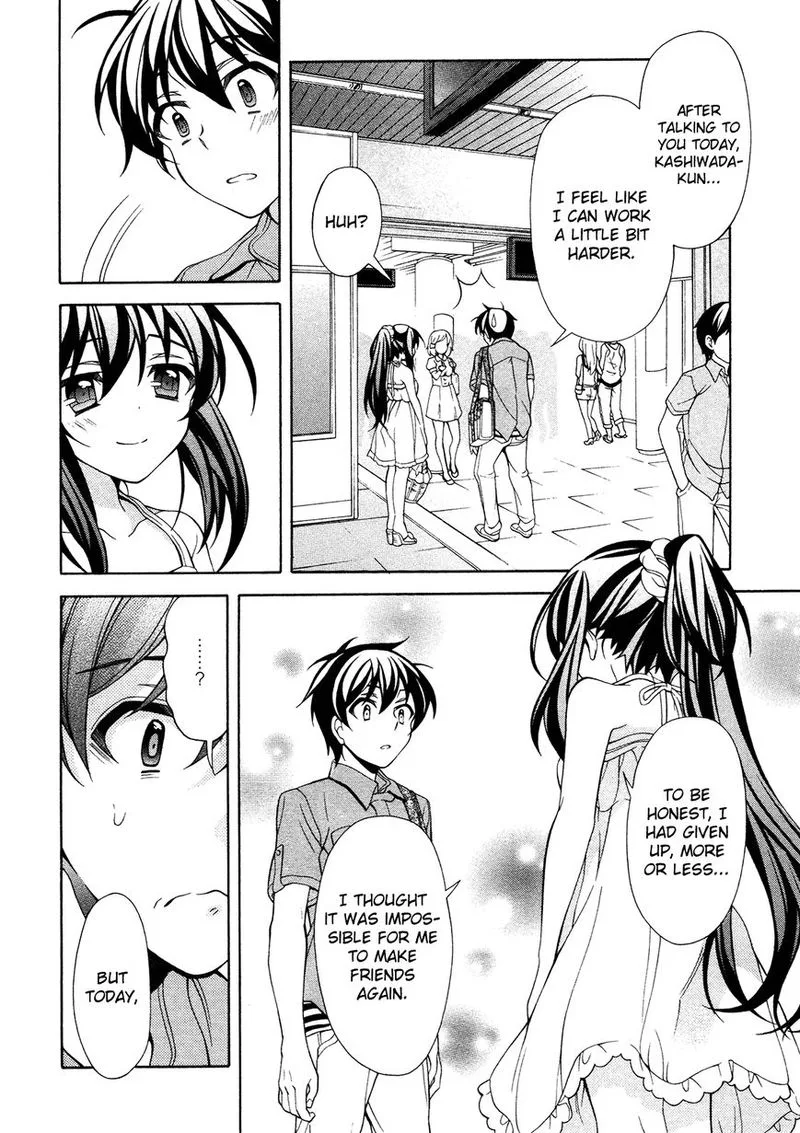 I’ll Make You into an Otaku, so Make Me into a Riajuu! Chapter 23 page 4
