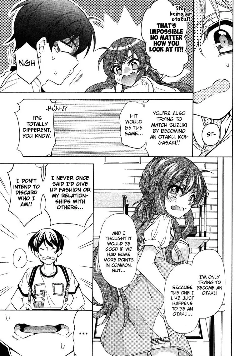 I’ll Make You into an Otaku, so Make Me into a Riajuu! Chapter 23 page 7