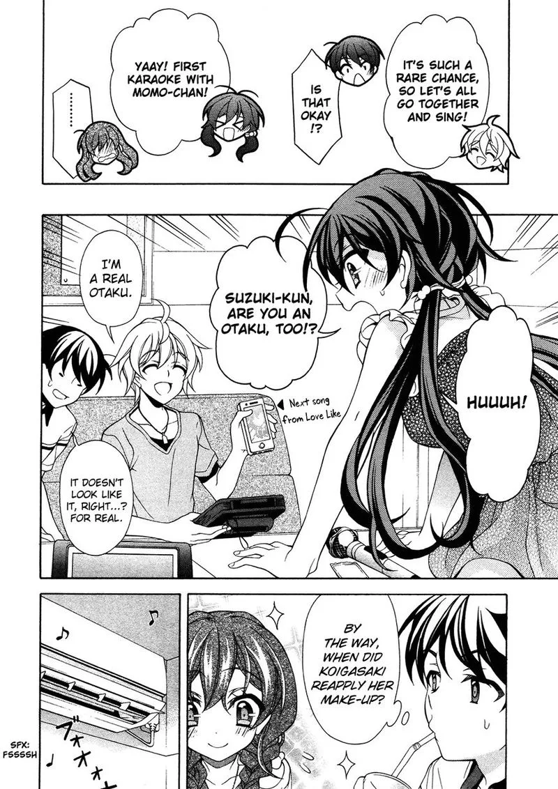 I’ll Make You into an Otaku, so Make Me into a Riajuu! Chapter 23 page 24