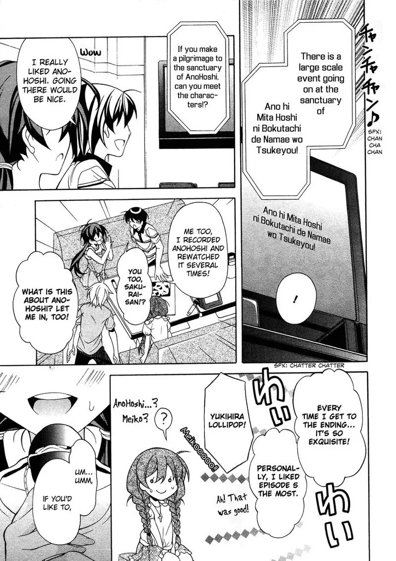 I’ll Make You into an Otaku, so Make Me into a Riajuu! Chapter 23 page 27