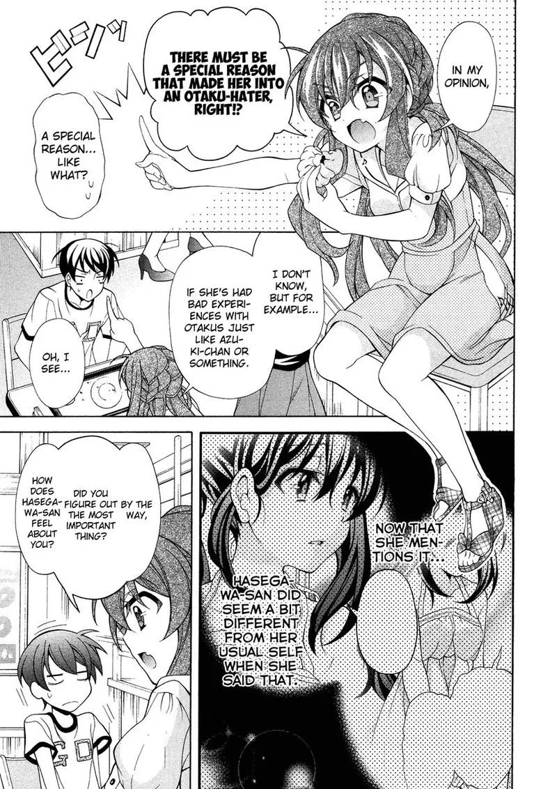I’ll Make You into an Otaku, so Make Me into a Riajuu! Chapter 23 page 3