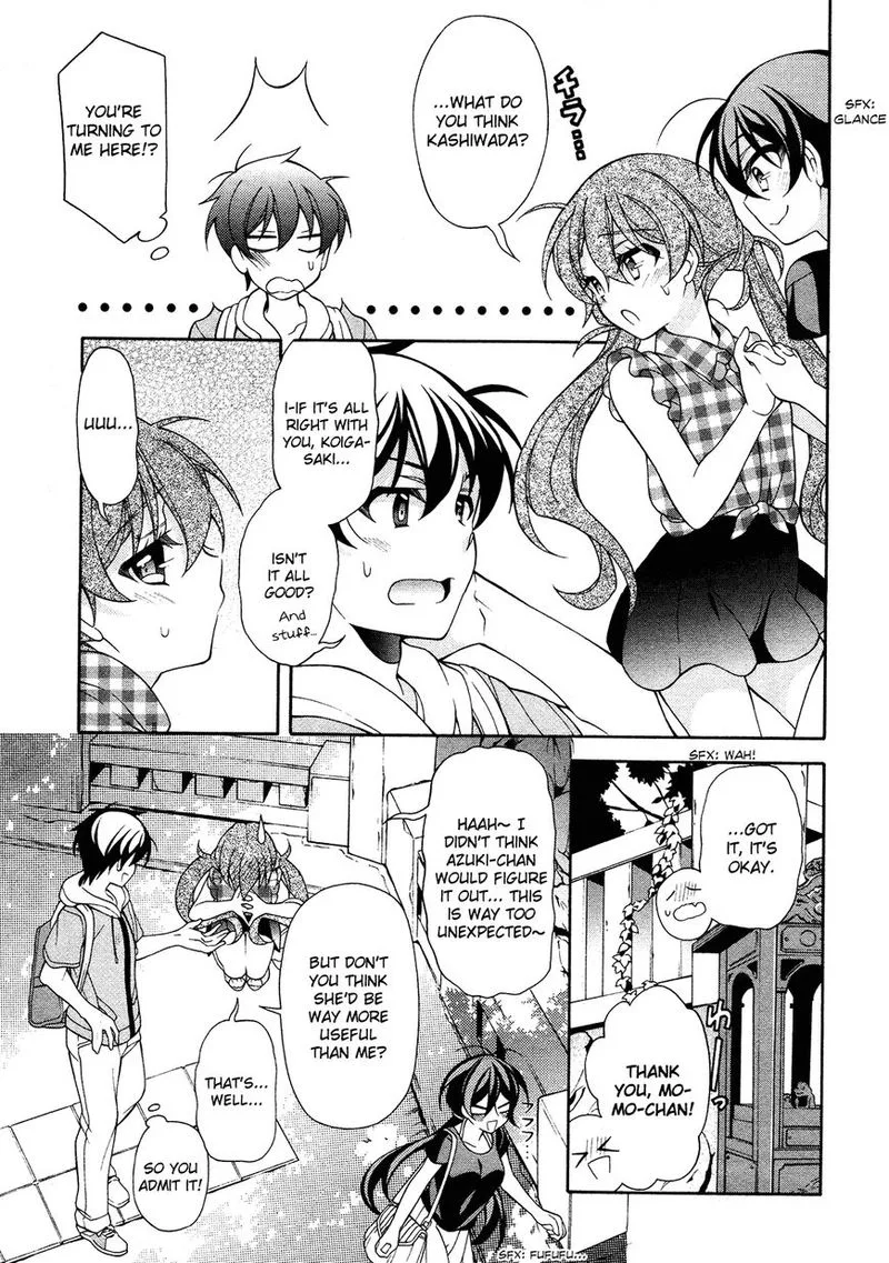 I’ll Make You into an Otaku, so Make Me into a Riajuu! Chapter 24 page 14