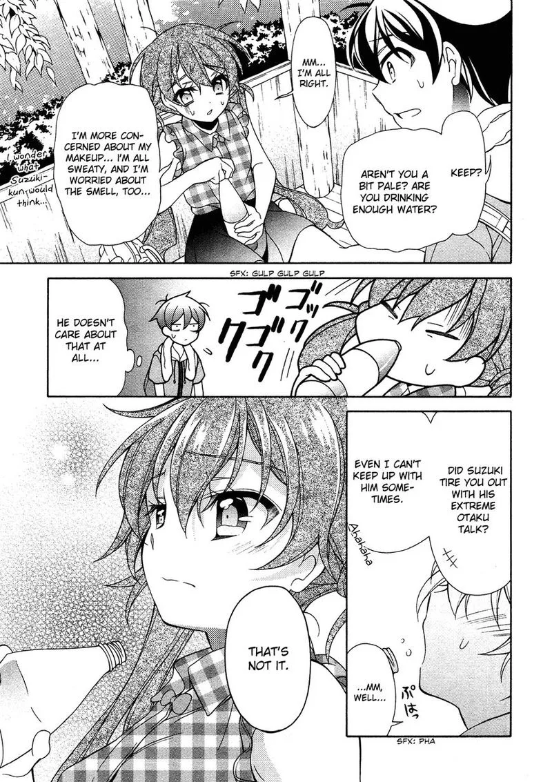 I’ll Make You into an Otaku, so Make Me into a Riajuu! Chapter 24 page 18