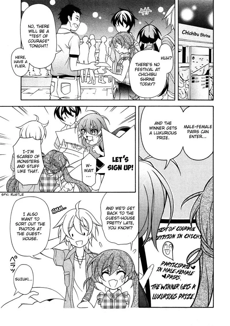I’ll Make You into an Otaku, so Make Me into a Riajuu! Chapter 24 page 20