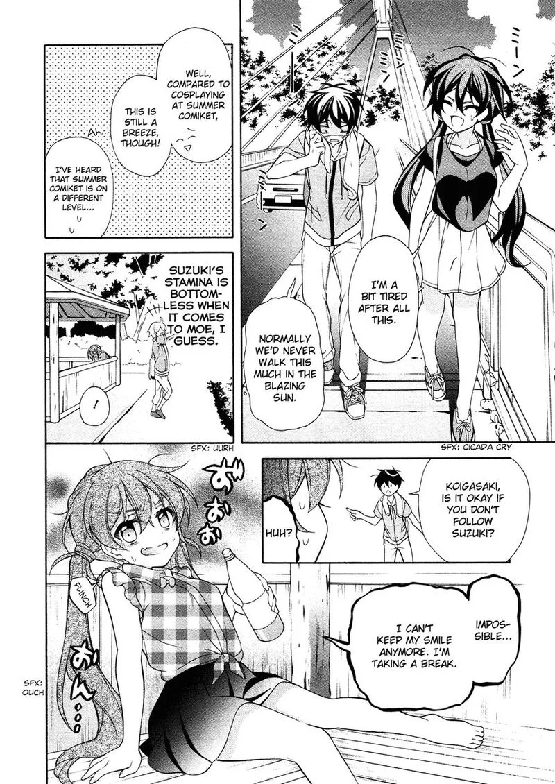 I’ll Make You into an Otaku, so Make Me into a Riajuu! Chapter 24 page 17