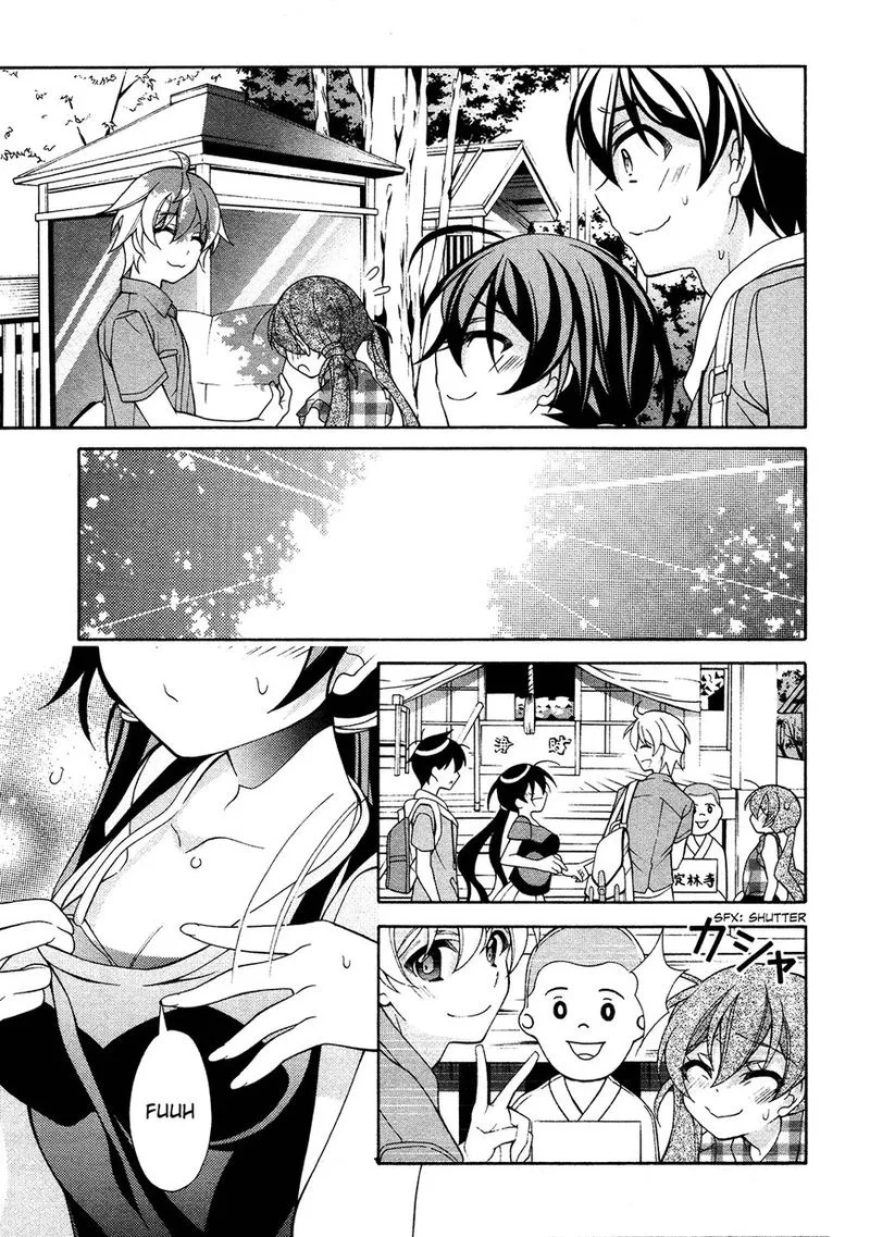 I’ll Make You into an Otaku, so Make Me into a Riajuu! Chapter 24 page 16