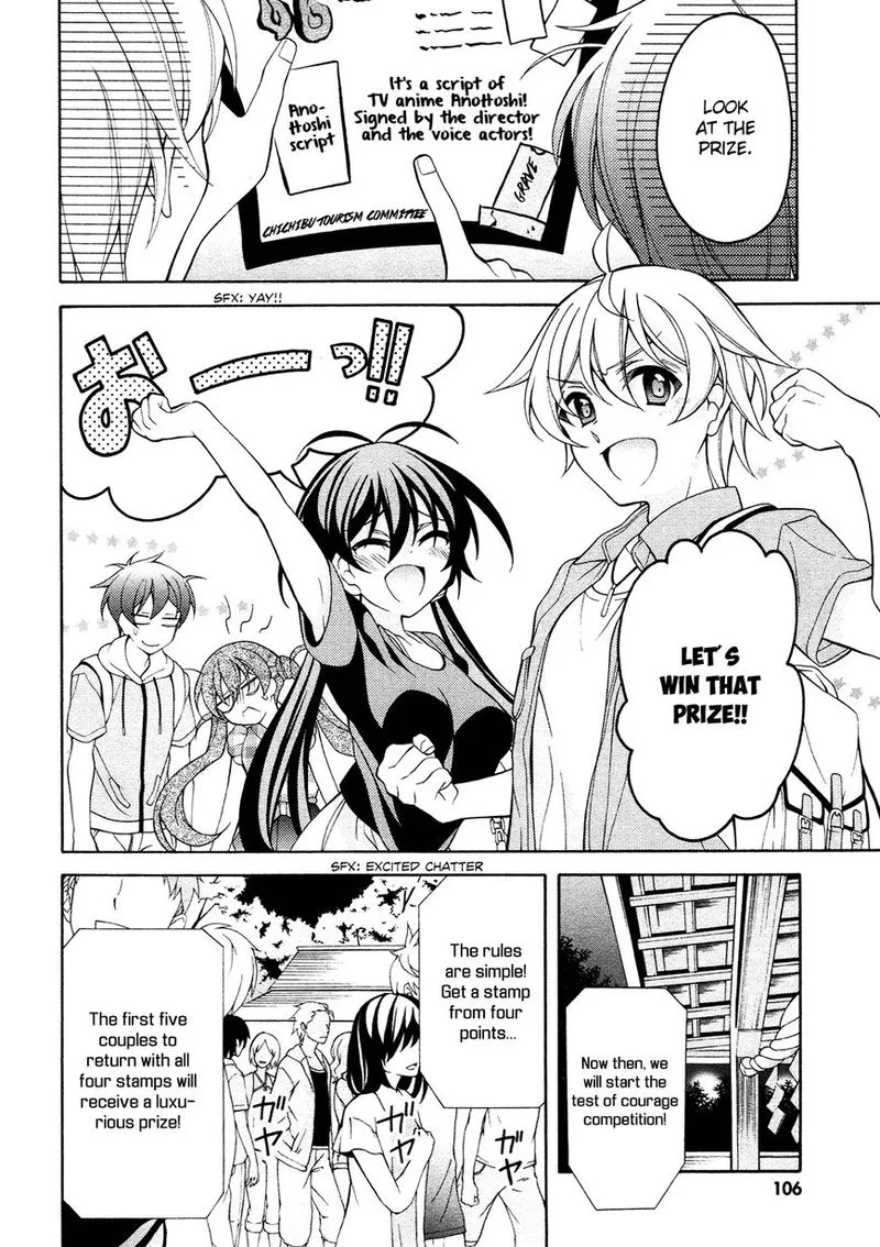 I’ll Make You into an Otaku, so Make Me into a Riajuu! Chapter 24 page 21
