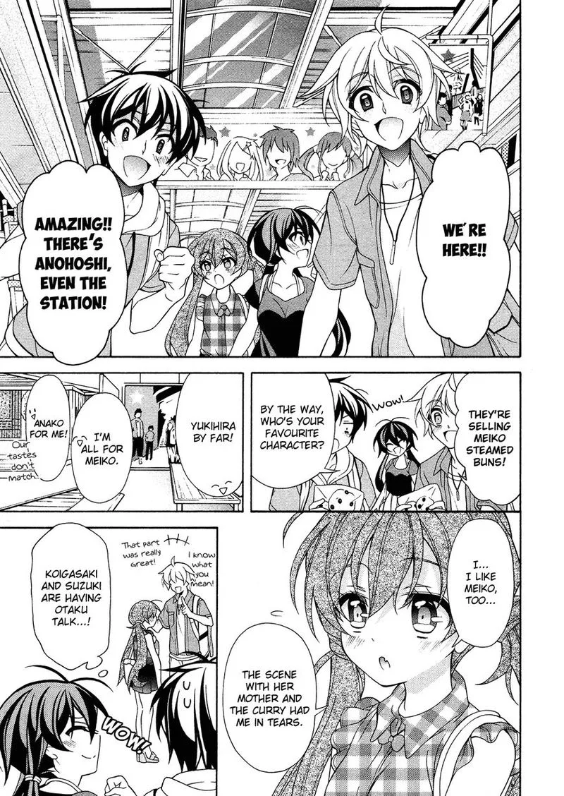 I’ll Make You into an Otaku, so Make Me into a Riajuu! Chapter 24 page 8