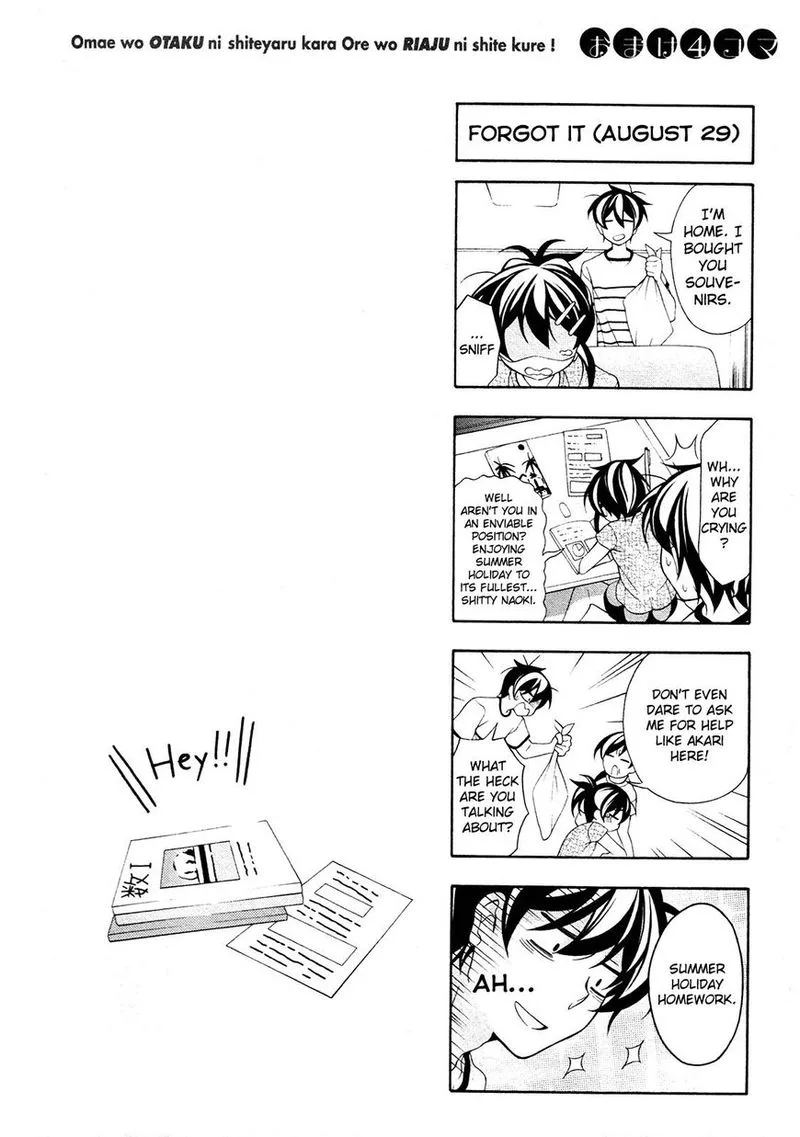 I’ll Make You into an Otaku, so Make Me into a Riajuu! Chapter 25 page 33